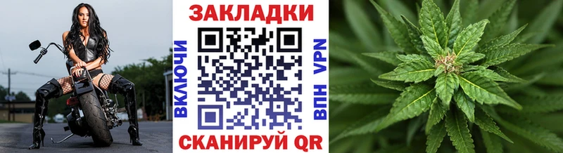 Купить ГАШИШ Героин Кокаин Меф Бошки Шишки Партизанск