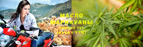 ALPHA-PVP Бугульма
